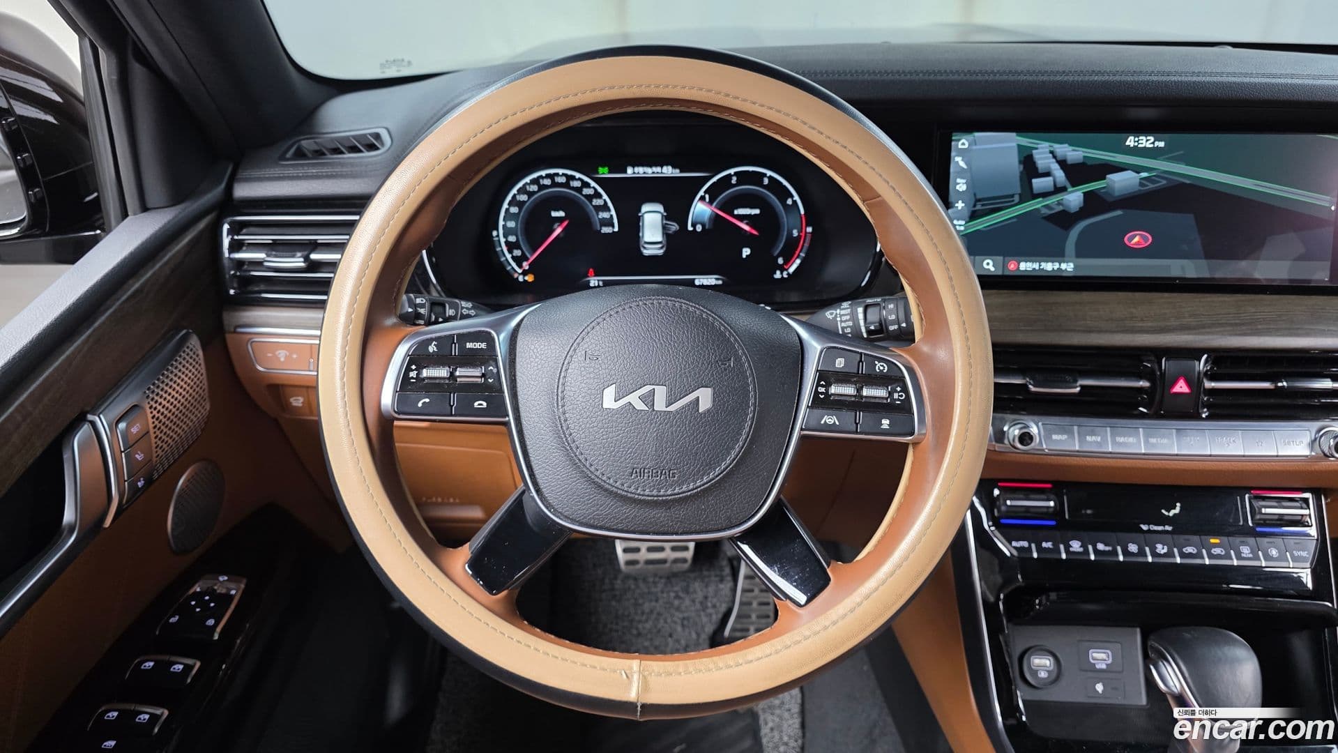 Main__Slider__Photo:Mohave Kia 2022.8-12