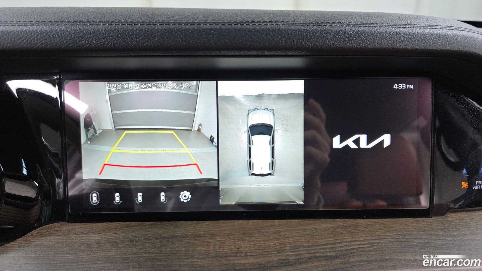 Main__Slider__Photo:Mohave Kia 2022.8-14
