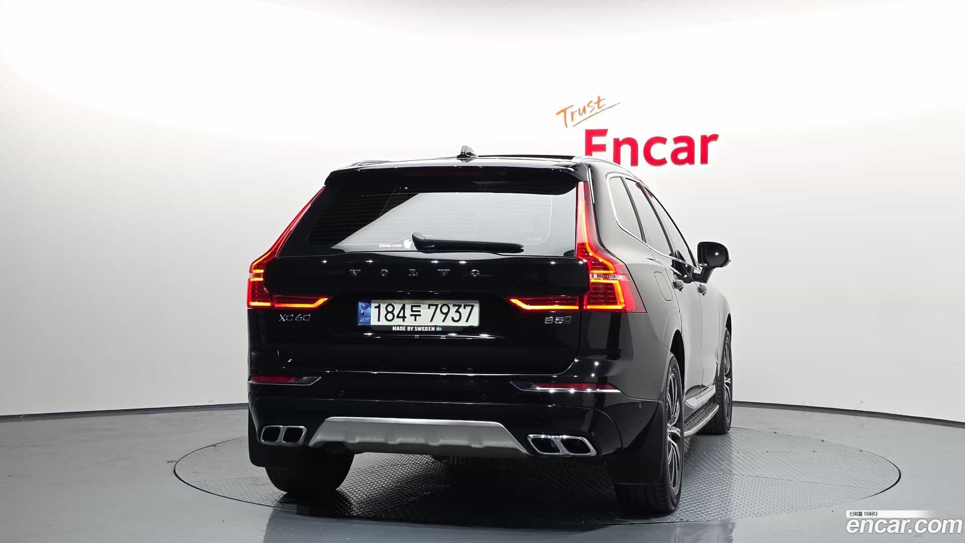 XC60 Volvo 2021.3-OUTER-004