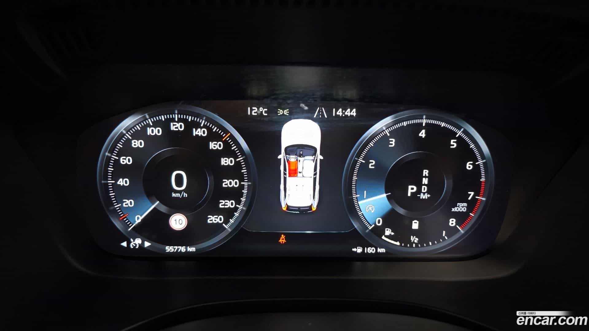 XC60 Volvo 2021.3-INNER-008