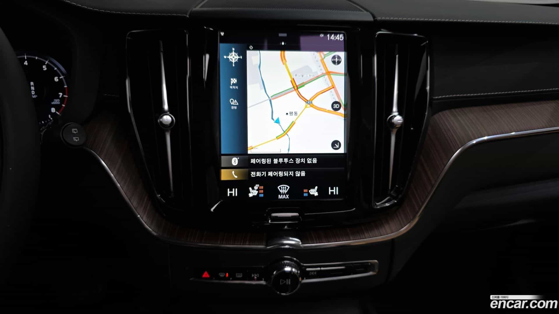 XC60 Volvo 2021.3-OPTION-018