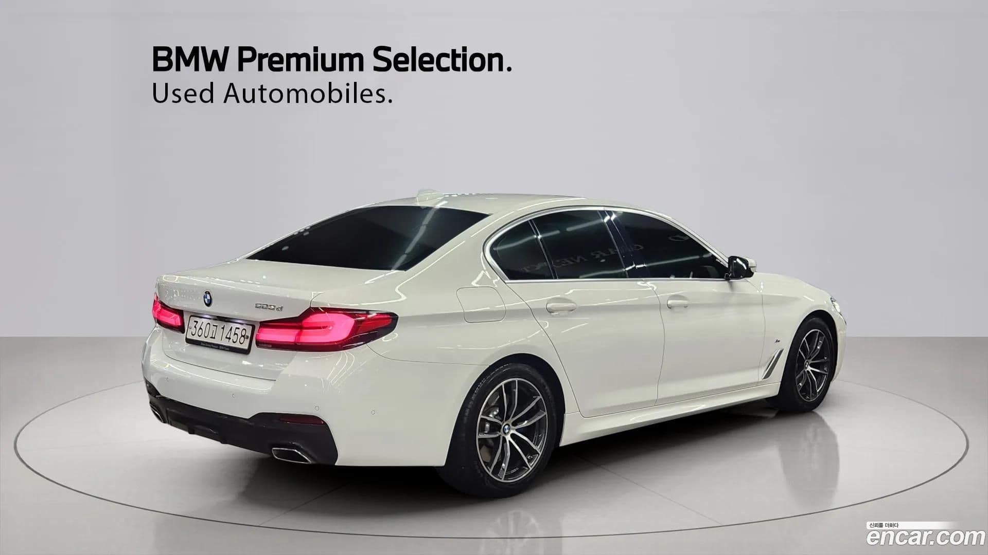 Main__Slider__Photo:5-Series BMW 2021.6-0