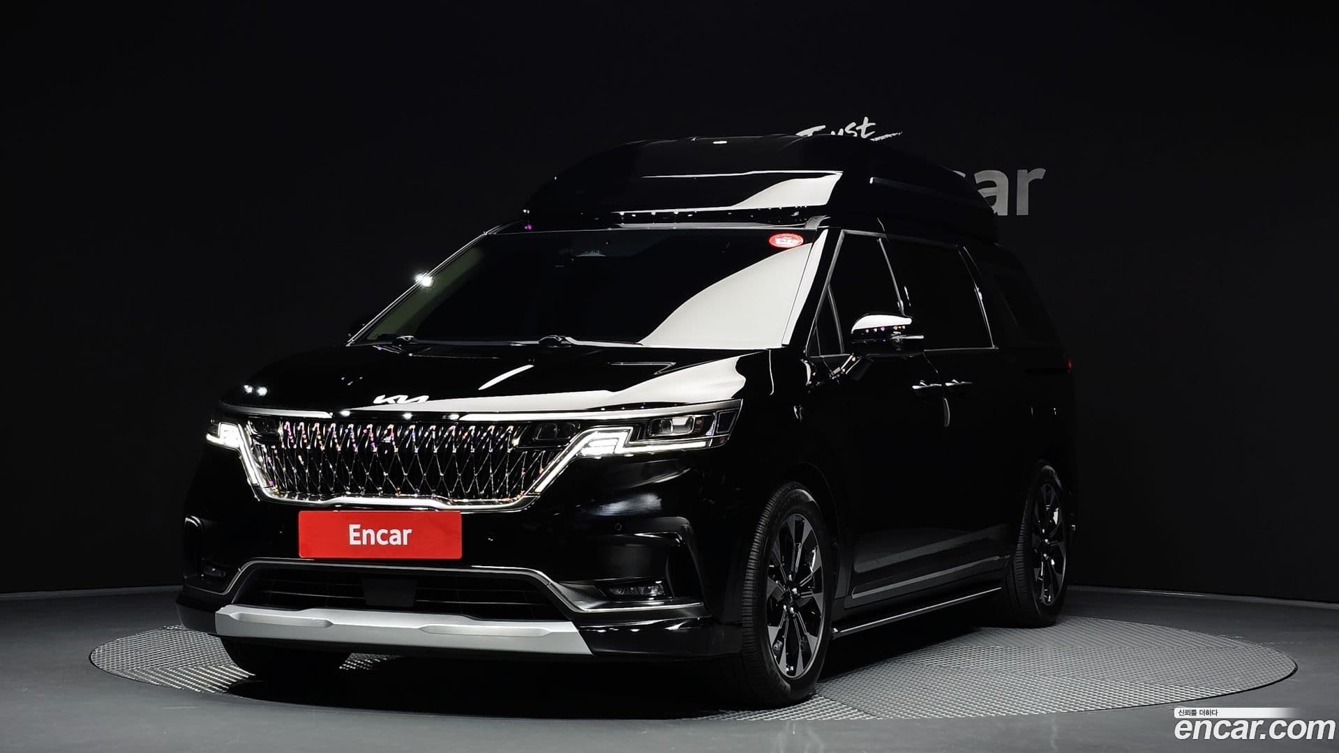 Main__Slider__Photo:Canival Kia 2022.9-0
