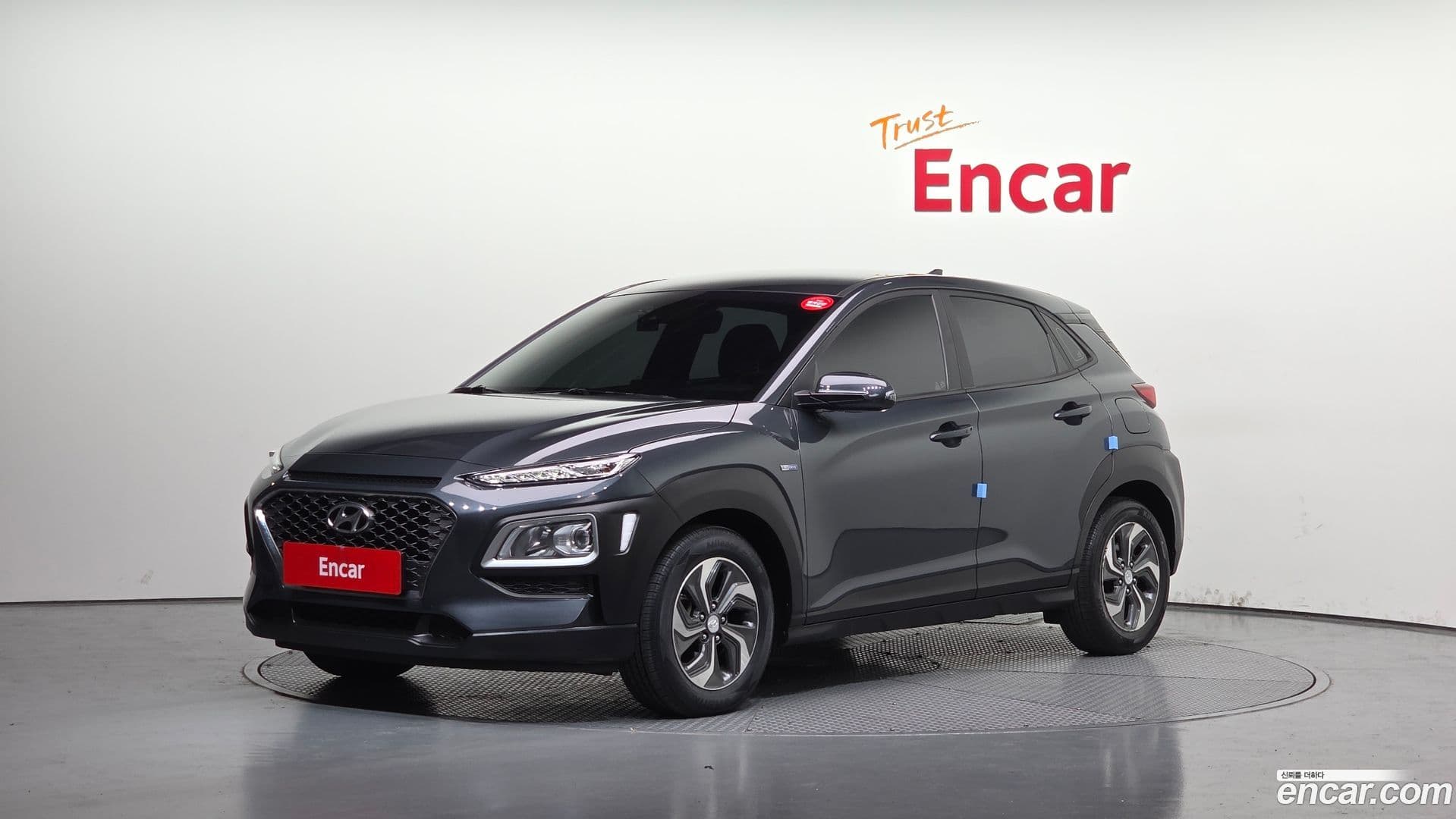 Main__Slider__Photo:Kona Hyundai 2019.9-0