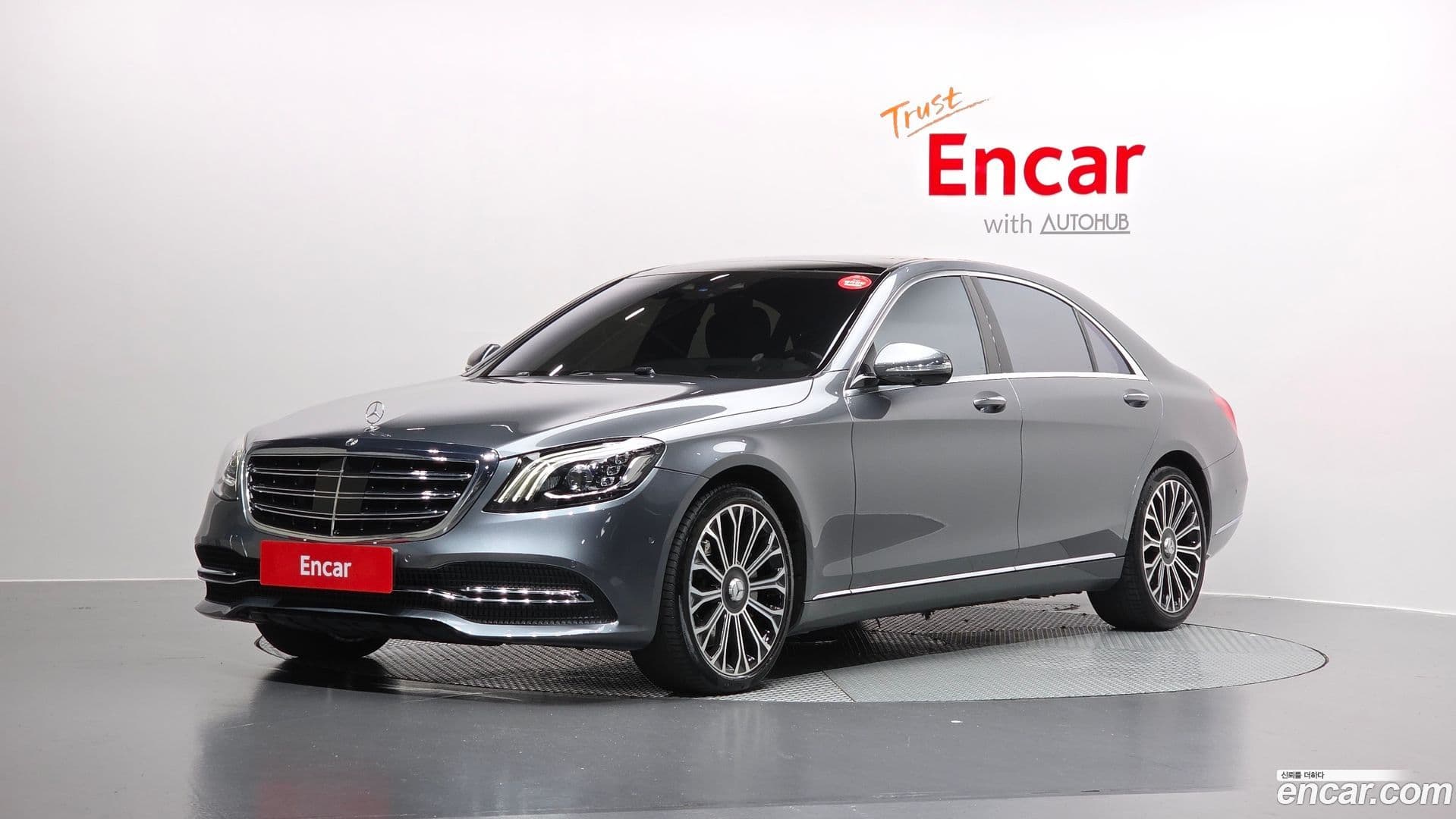 Main__Slider__Photo:S-Class Mercedes-Benz 2020.11-0