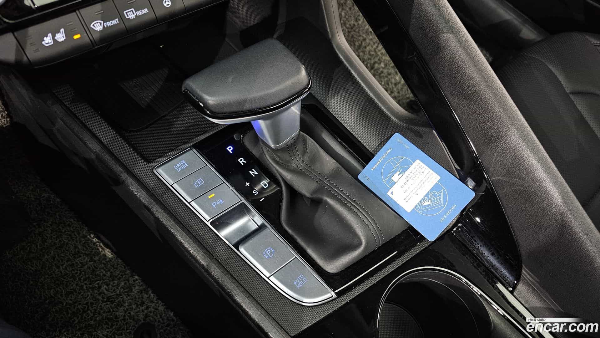 AVANTE Hyundai 2023.10-INNER-009