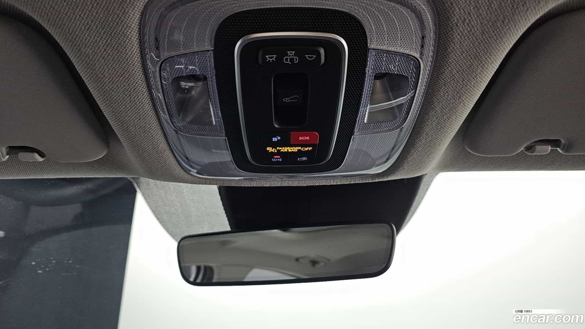 AVANTE Hyundai 2023.10-OPTION-023