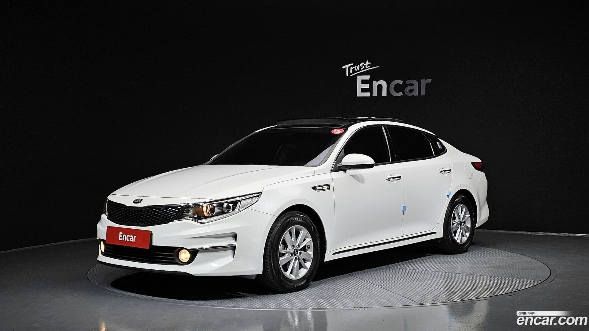 Main__Slider__Photo:K5 Kia 2017.2-0