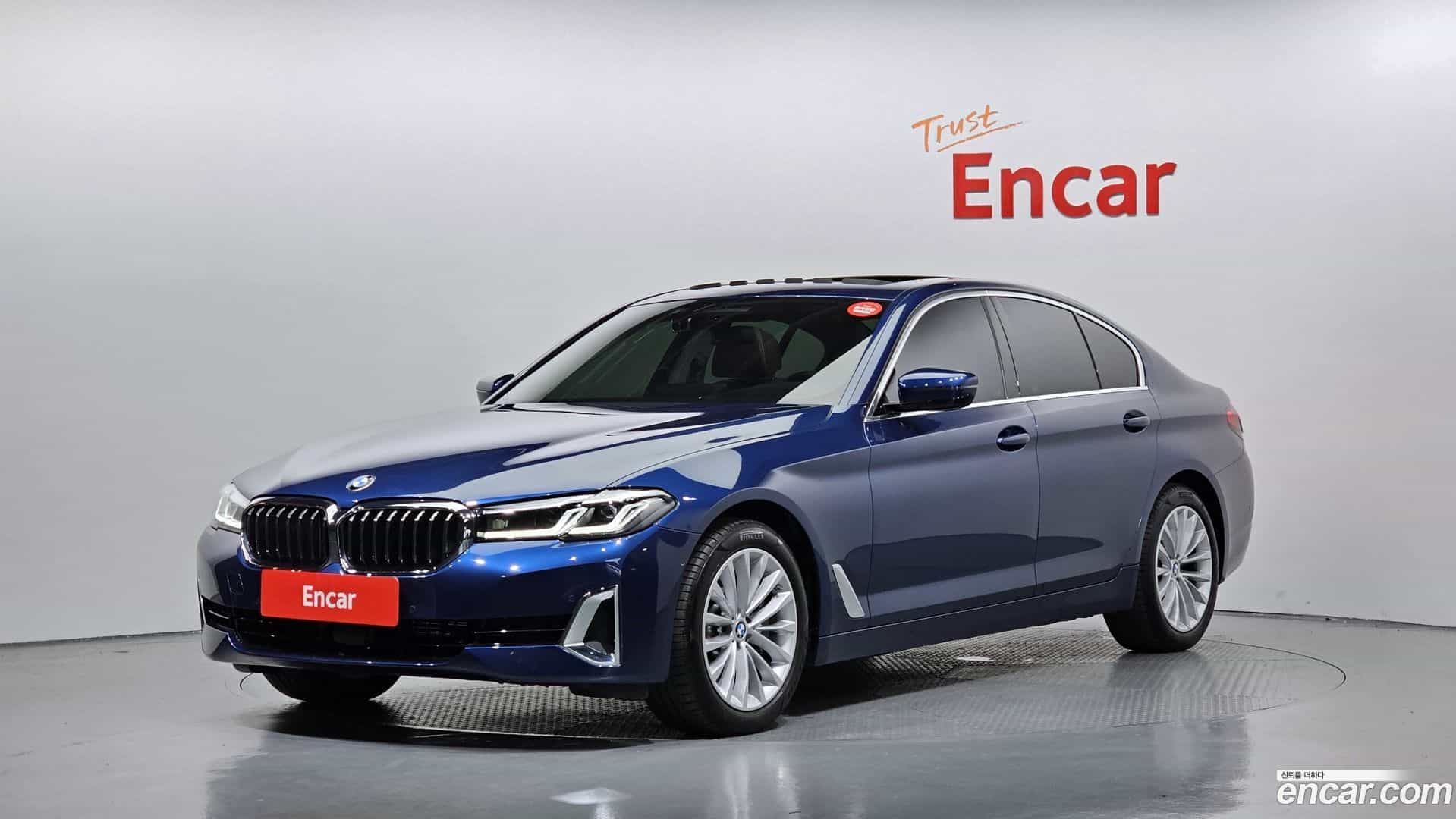5-Series BMW 2020.11-OUTER-1