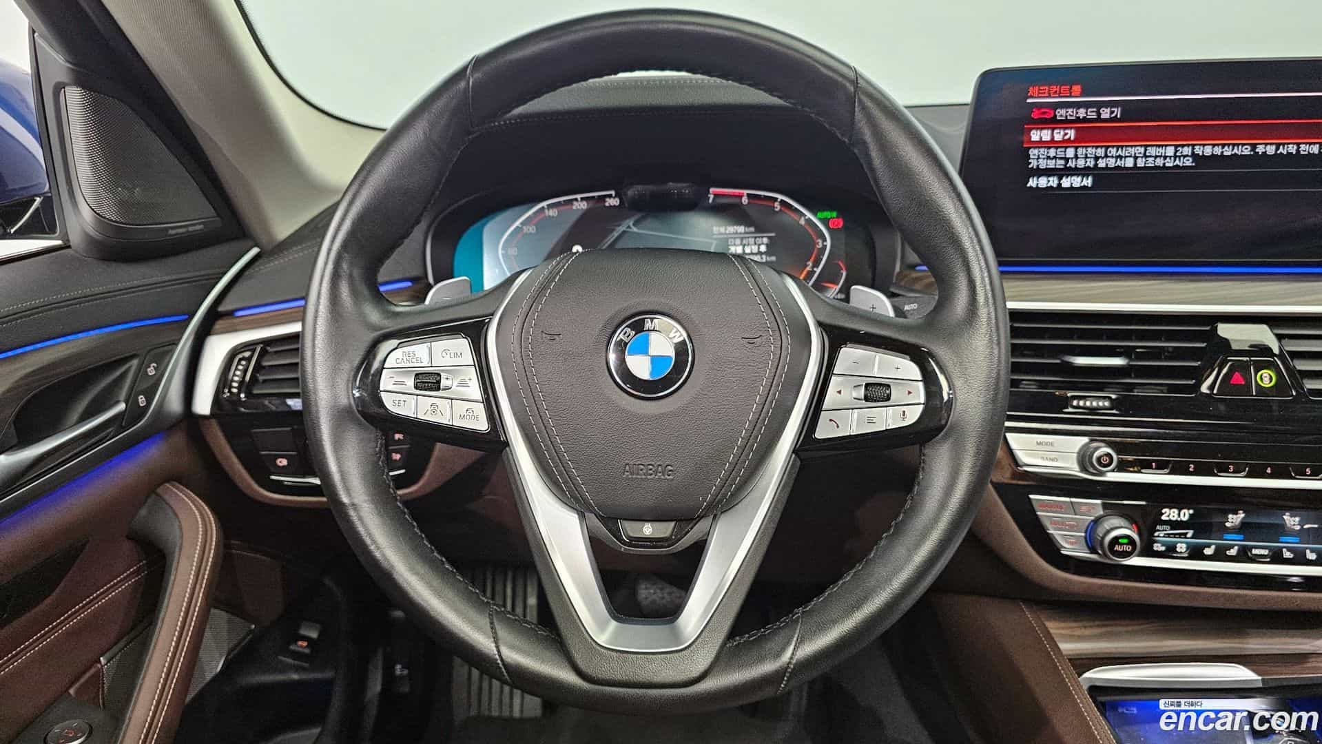 5-Series BMW 2020.11-OPTION-17