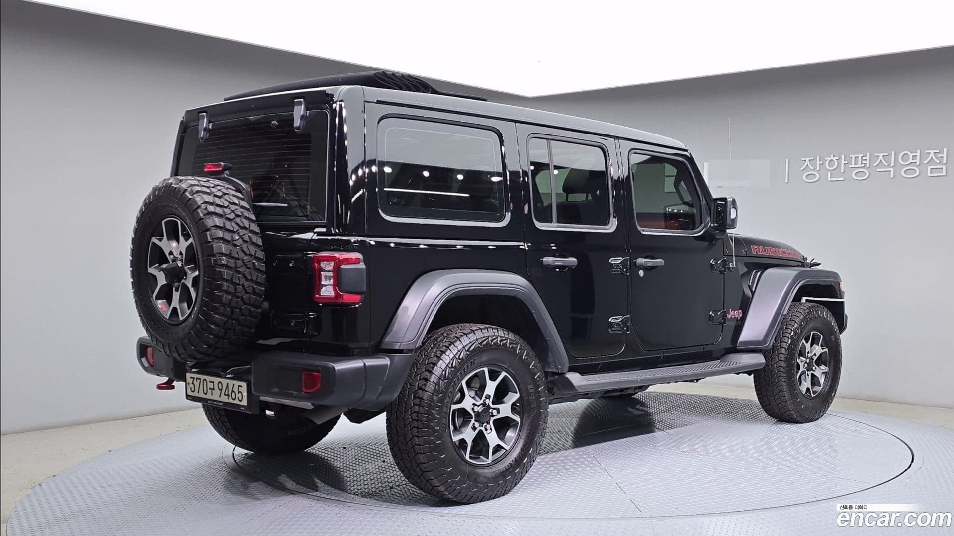 Main__Slider__Photo:Wrangler Jeep 2020.8-0