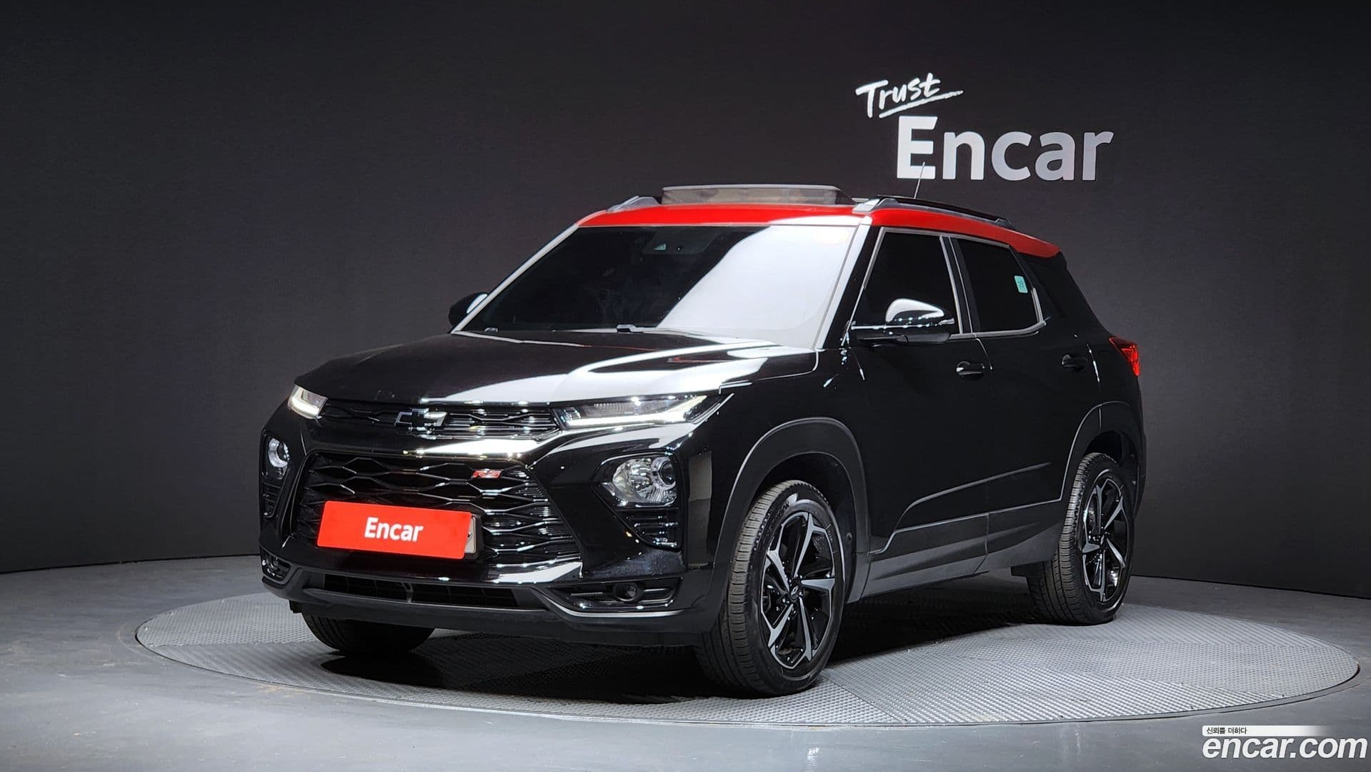 Main__Slider__Photo:Trailblazer Chevrolet 2020.2-0