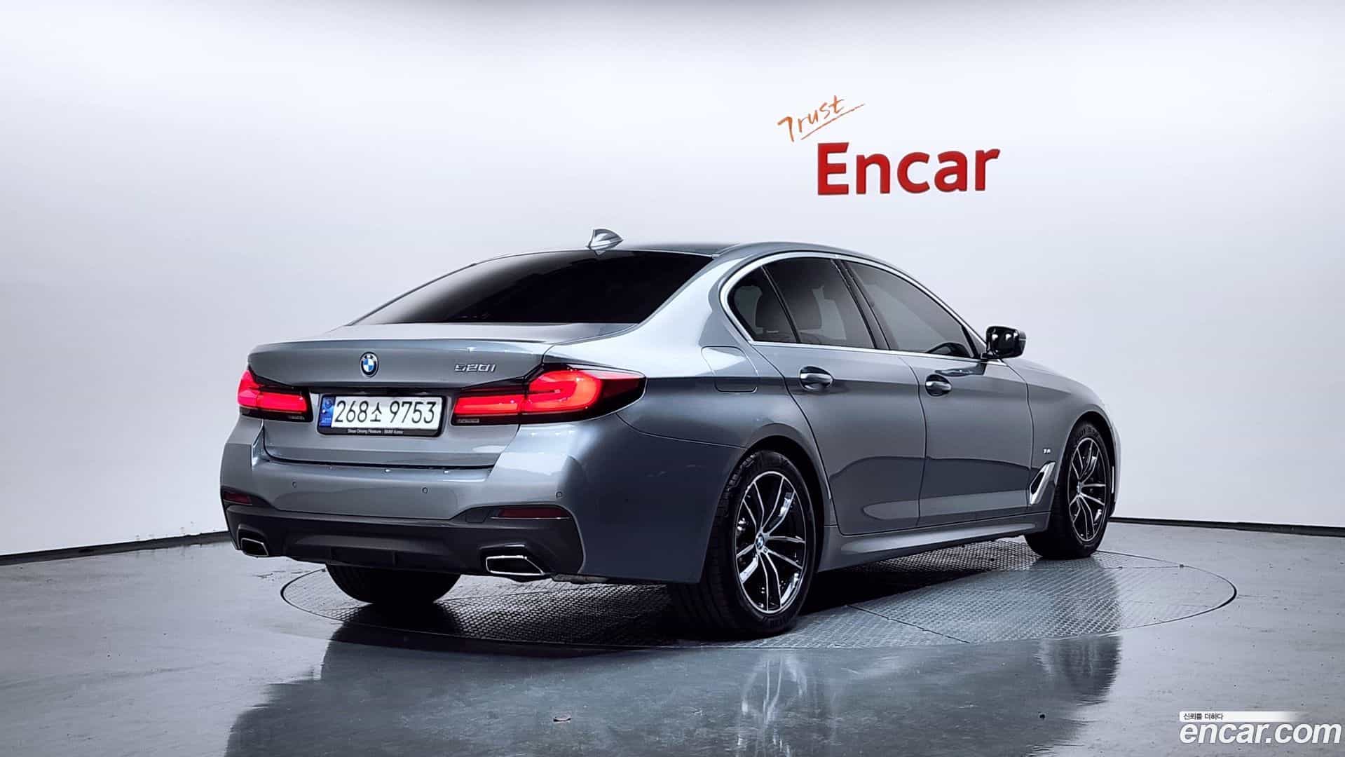 5-Series BMW 2023.0-OUTER-2