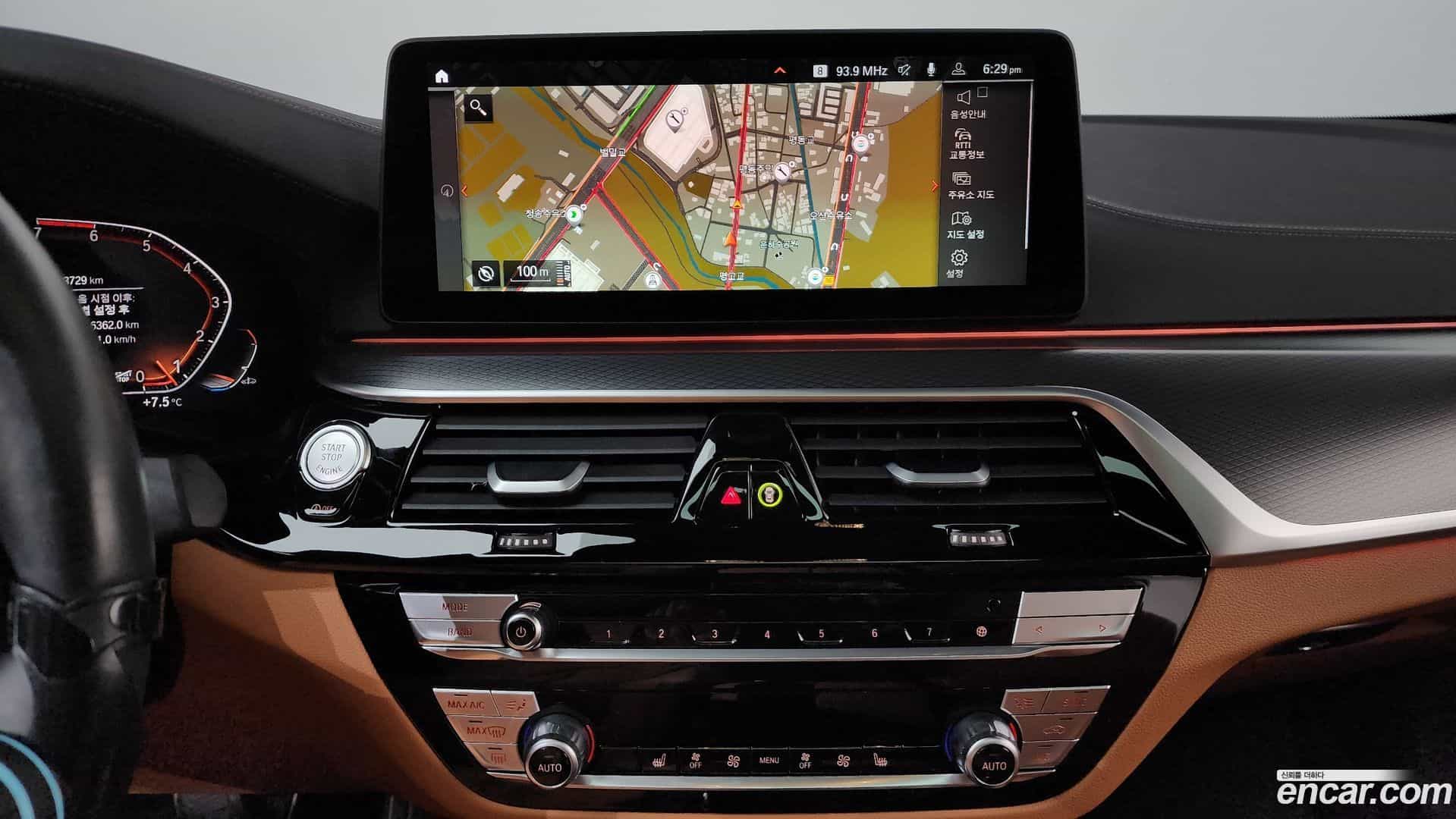 5-Series BMW 2023.0-OPTION-18