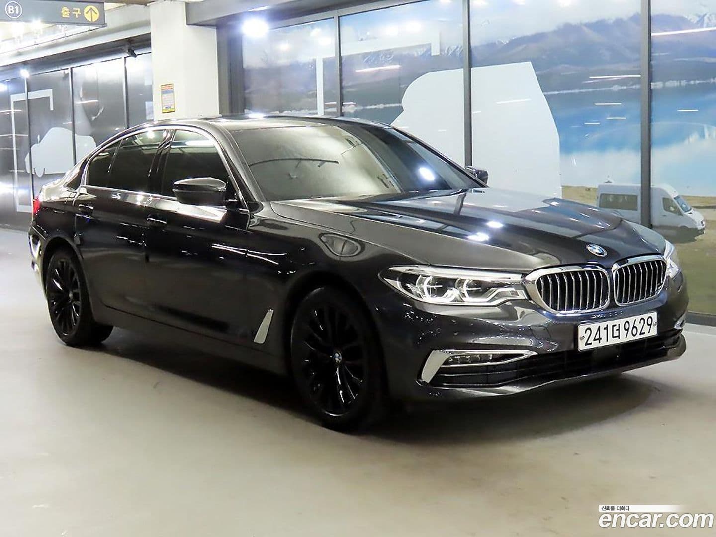 Main__Slider__Photo:5-Series BMW 2020.5-0