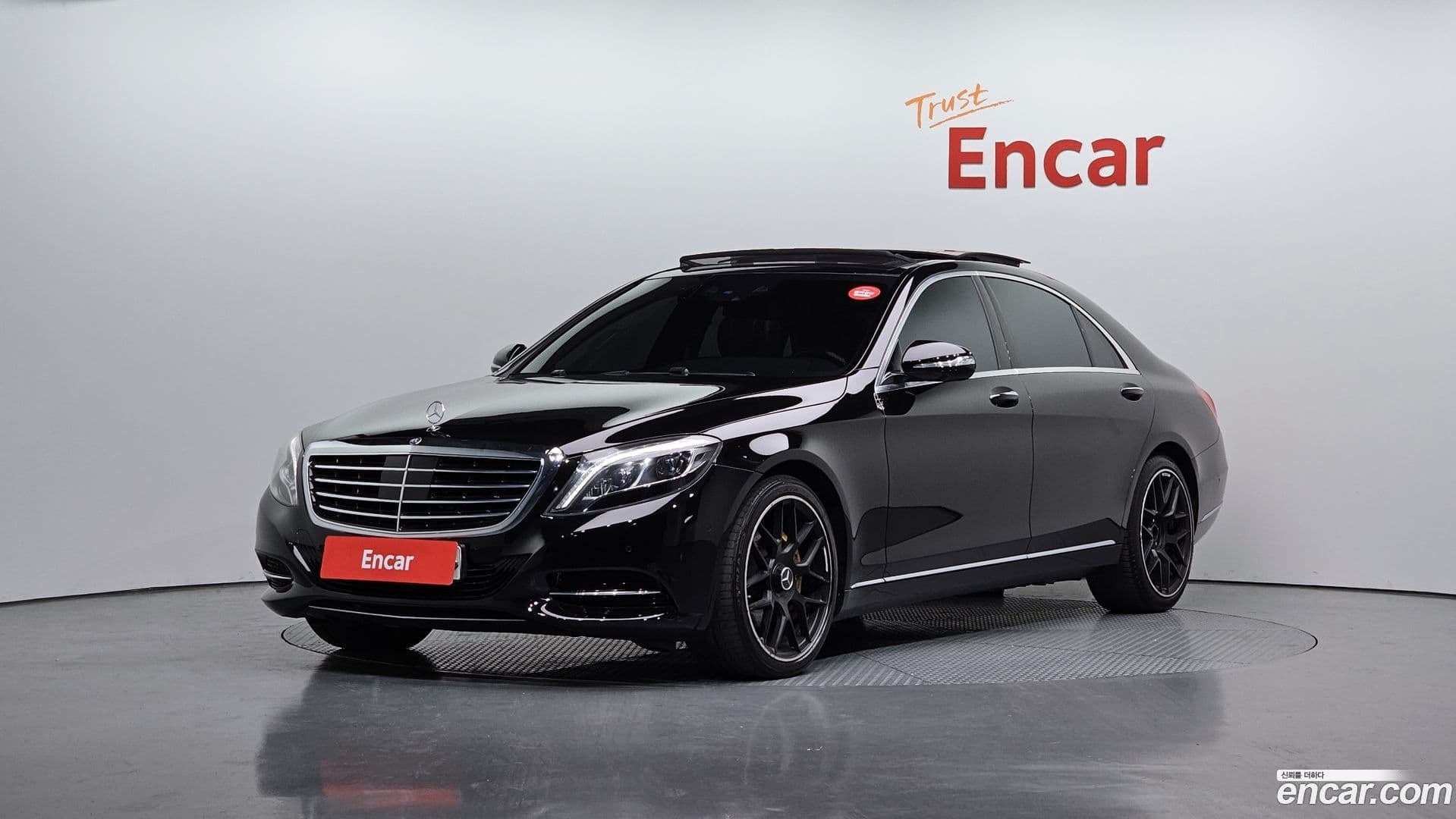 Main__Slider__Photo:S-Class Mercedes-Benz 2015.3-0