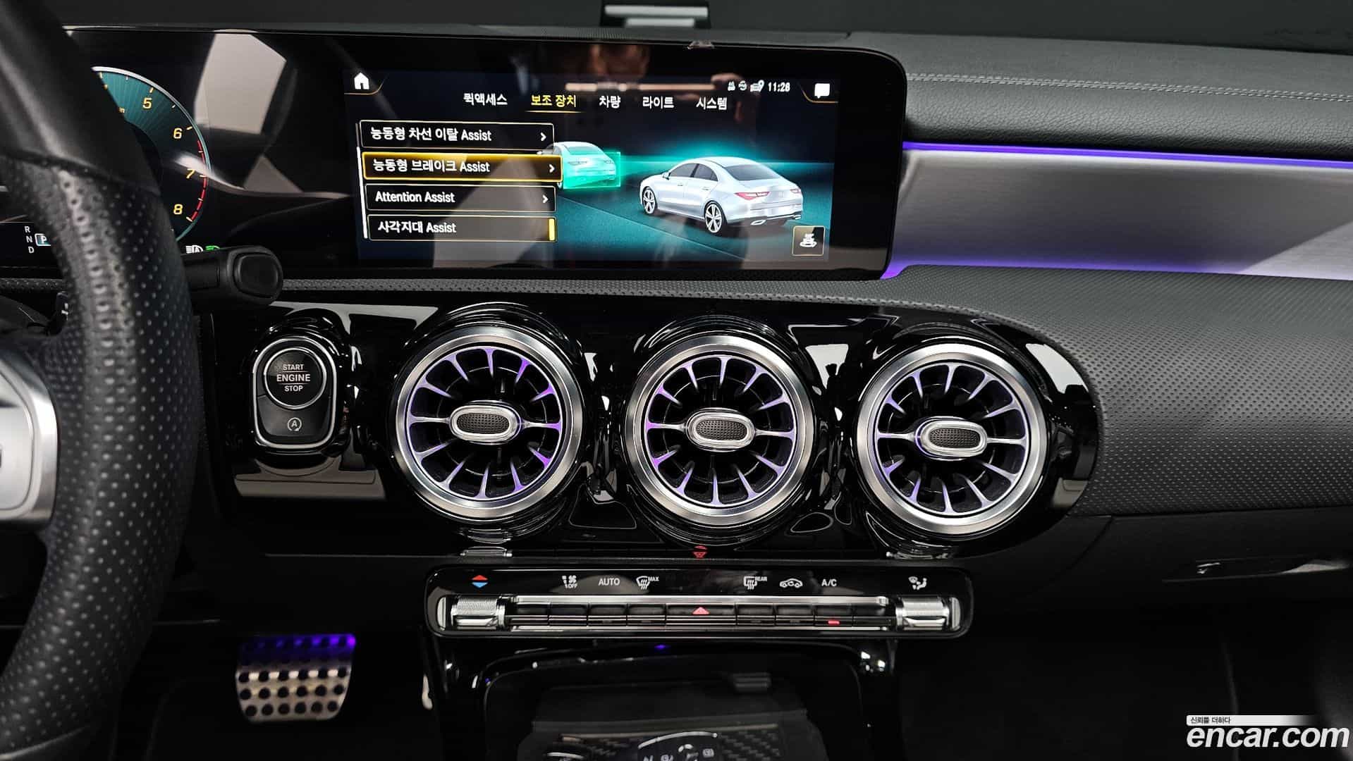 CLA-Class Mercedes-Benz 2020.10-OPTION-018