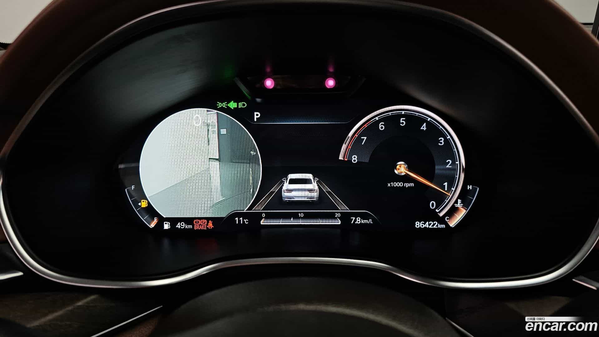 G80 Genesis 2020.8-INNER-008