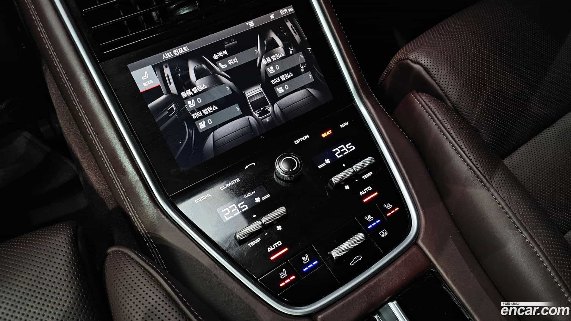 Panamera Porsche 2020.4-INNER-10