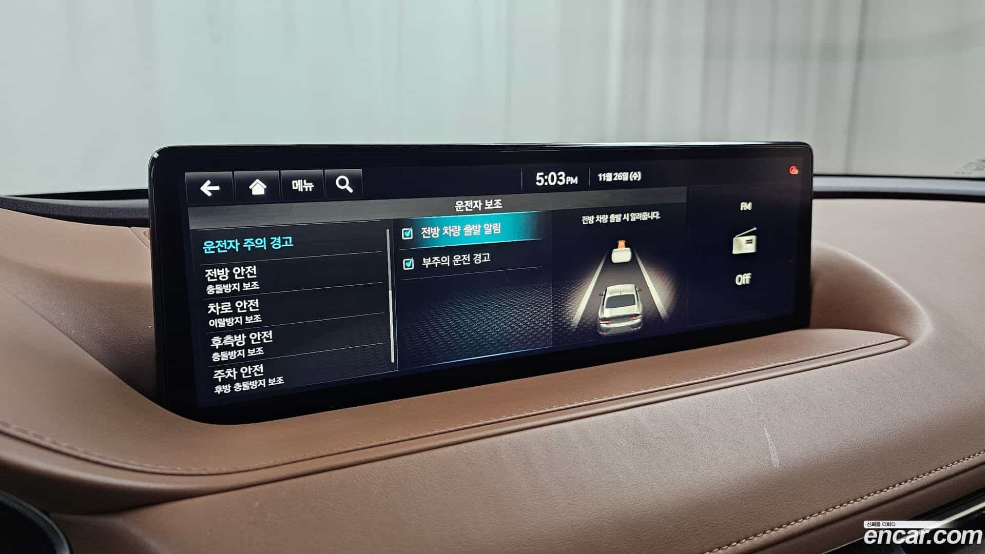 G80 Genesis 2022.6-OPTION-021