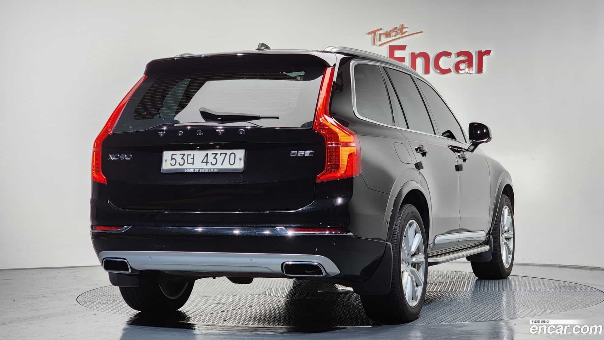 XC90 Volvo 2018.5-OUTER-2