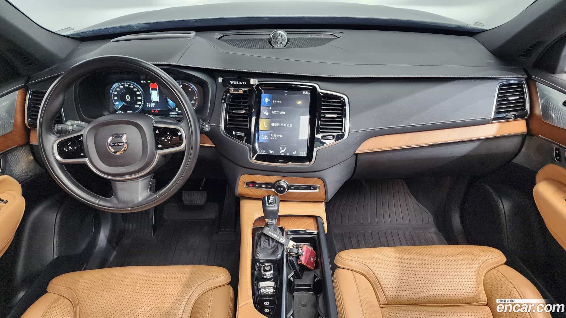 XC90 Volvo 2018.5-THUMBNAIL-14