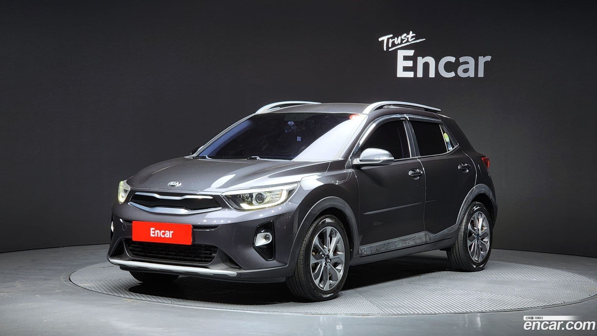 Main__Slider__Photo:Stonic Kia 2019.5-0