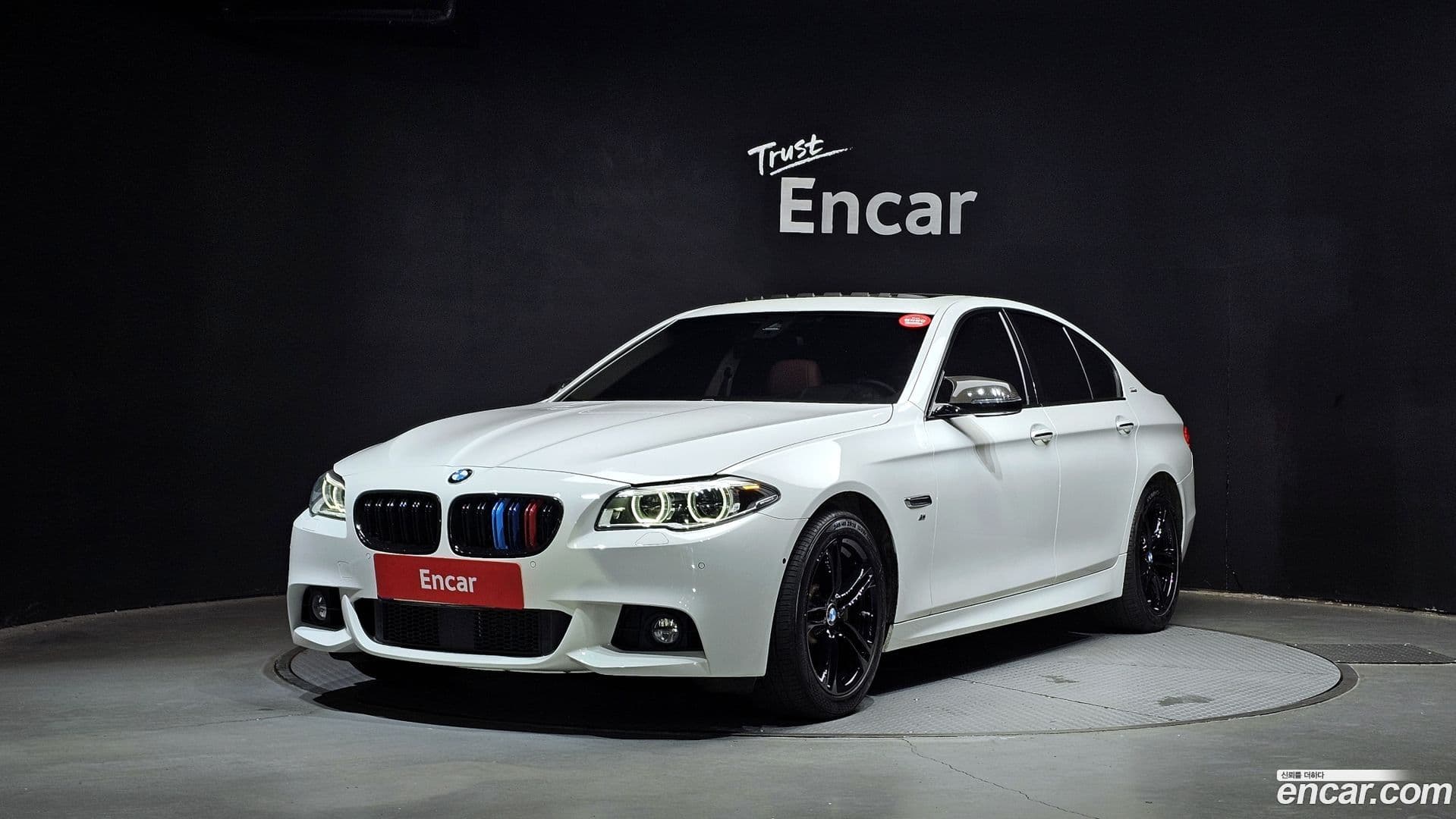 Main__Slider__Photo:5-Series BMW 2016.8-0