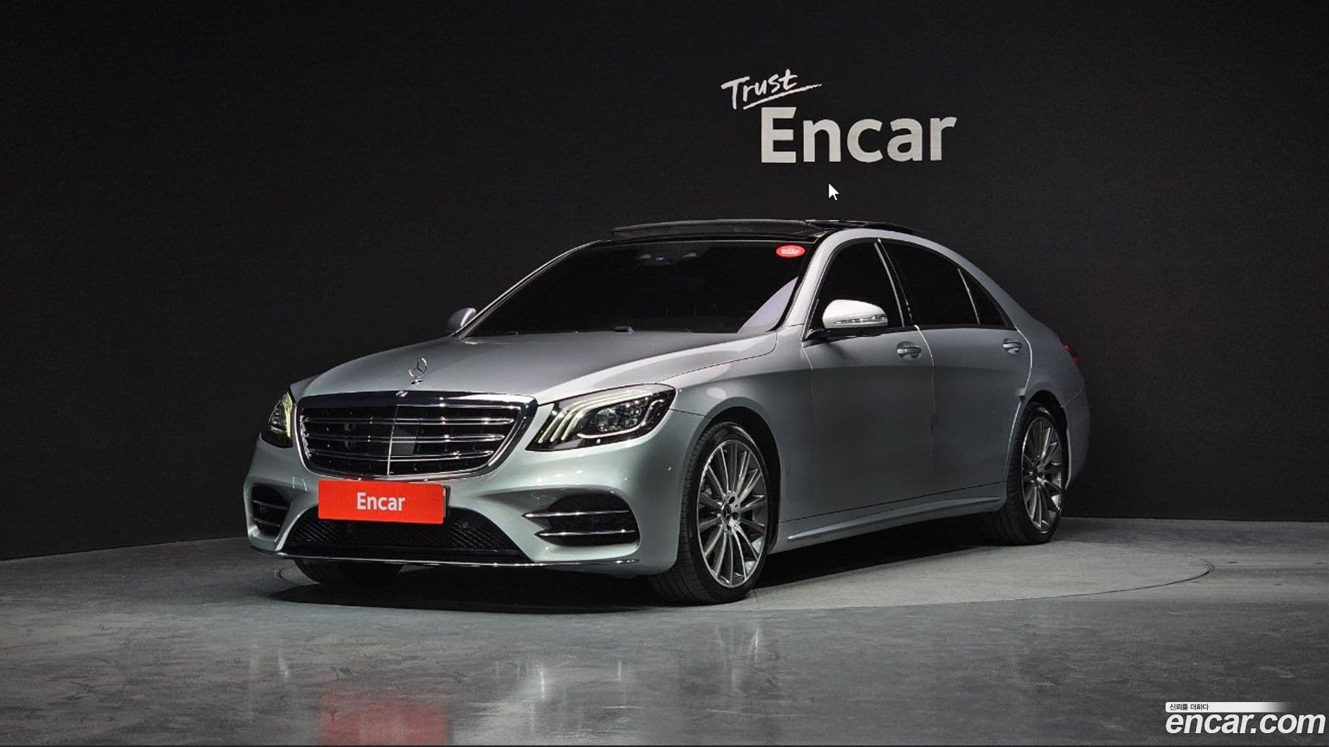 Main__Slider__Photo:S-Class Mercedes-Benz 2020.6-0