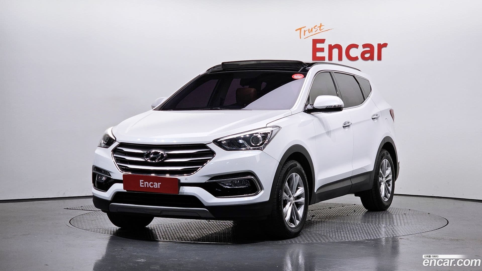 Main__Slider__Photo:Santafe Hyundai 2017.10-0