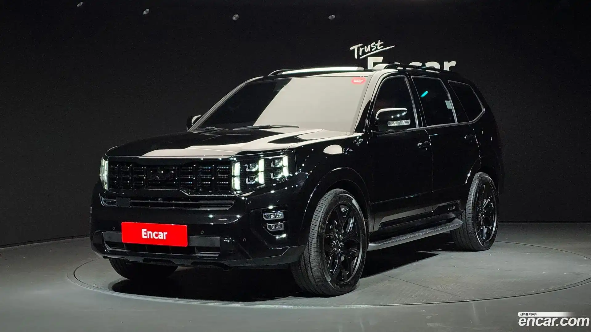 Mohave Kia 2023.2-OUTER-001