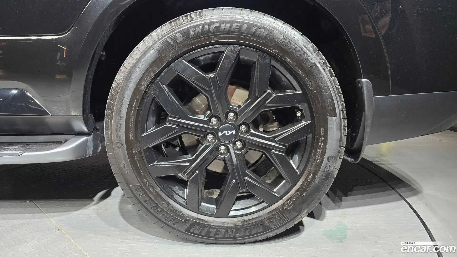 Mohave Kia 2023.2-OUTER-005