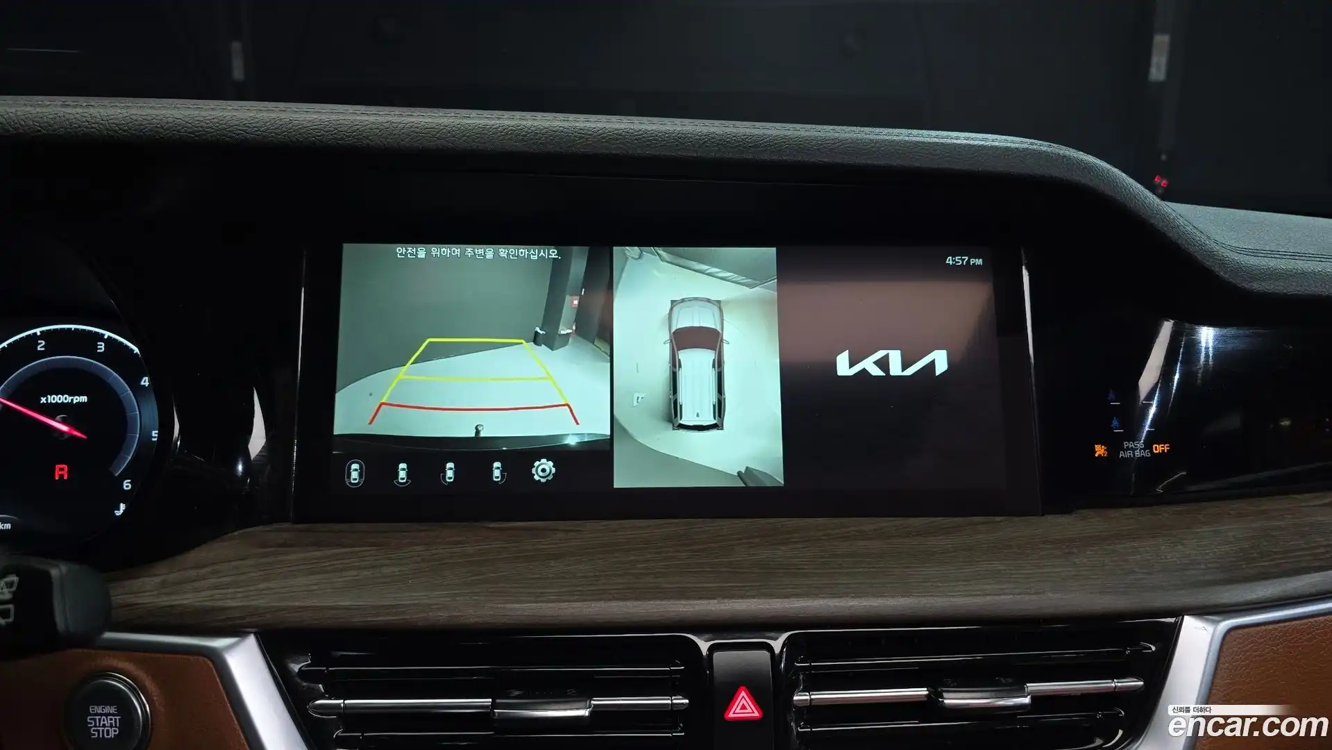Mohave Kia 2023.2-OPTION-019