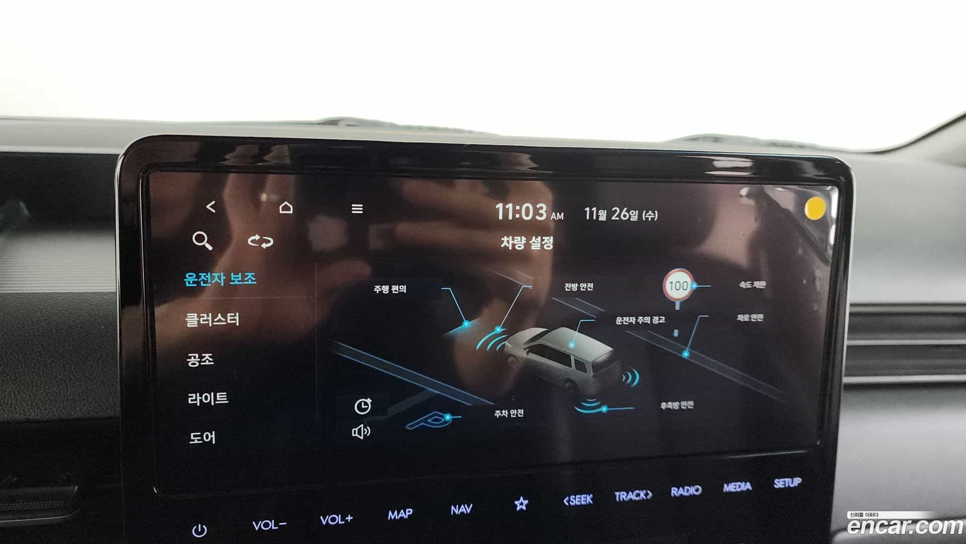 Staria Hyundai 2021.9-OPTION-22