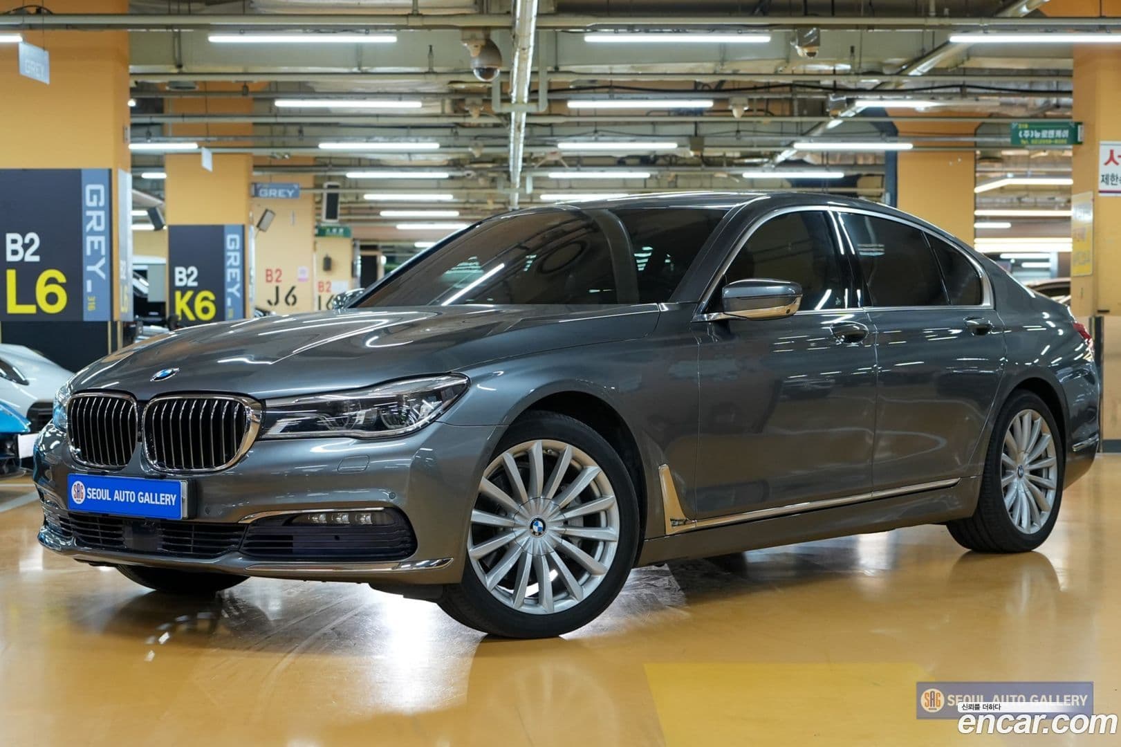 Main__Slider__Photo:7-Series BMW 2016.11-0