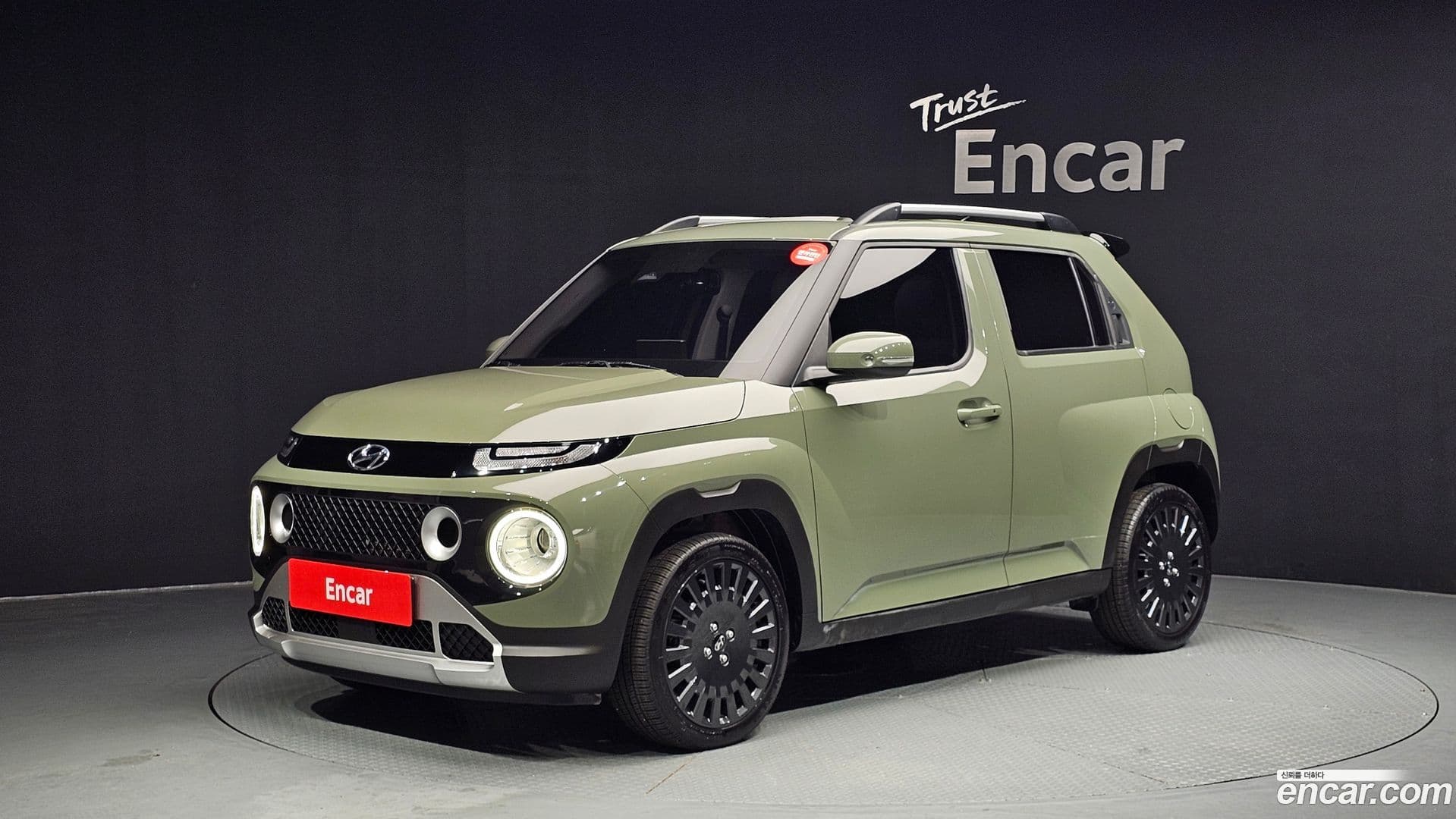 Main__Slider__Photo:Casper Hyundai 2022.11-0
