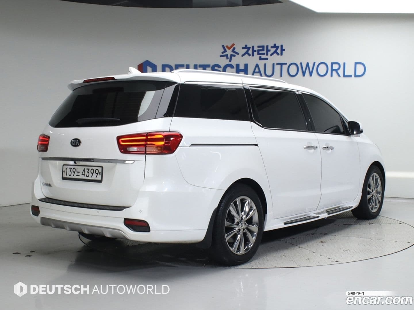 Main__Slider__Photo:Canival Kia 2019.11-0