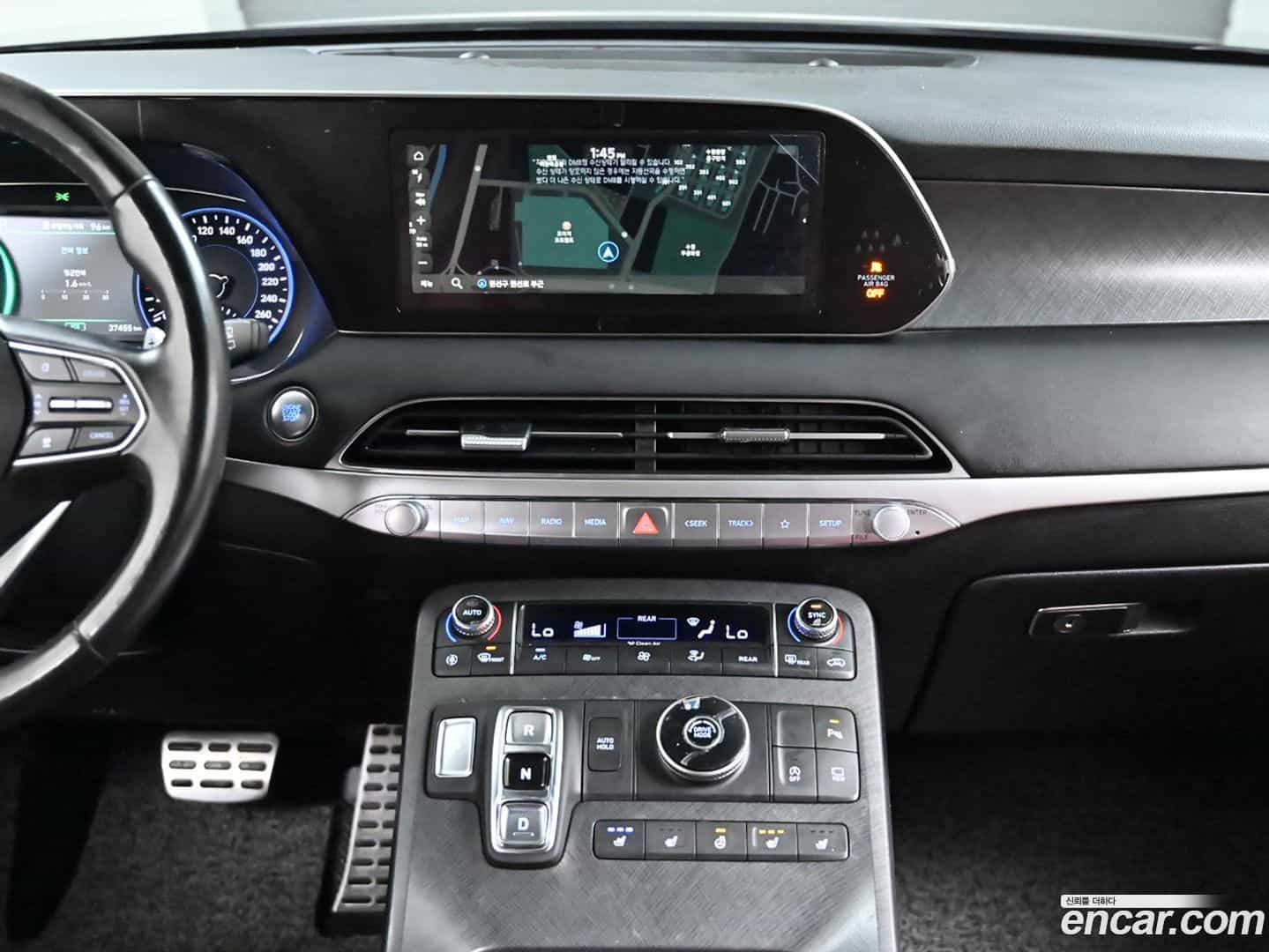 Palisade Hyundai 2020.4-OPTION-018