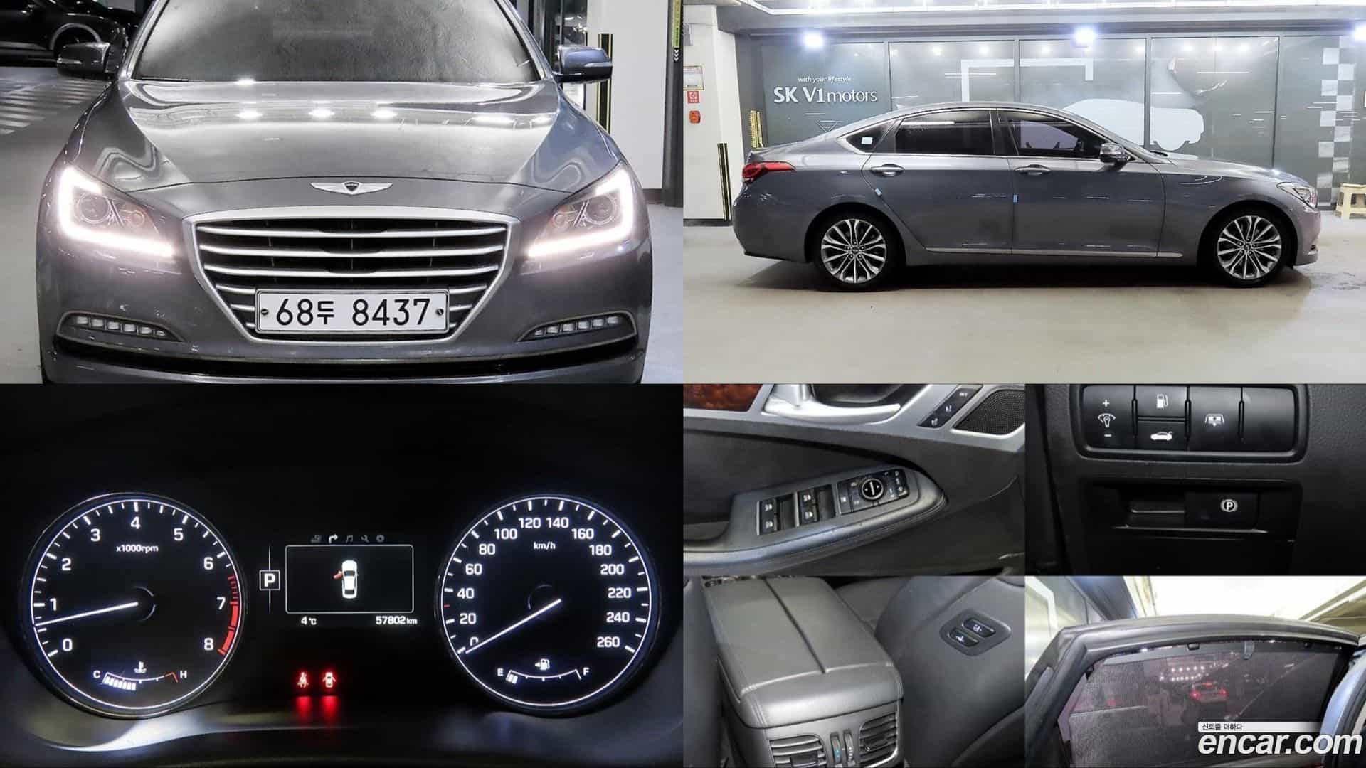 Genesis Hyundai 2014.2-THUMBNAIL-13