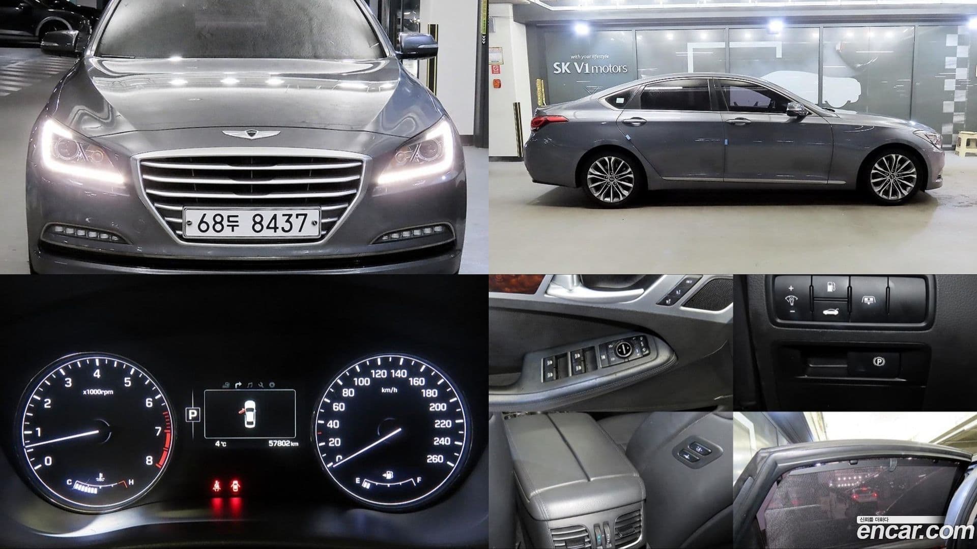 Main__Slider__Photo:Genesis Hyundai 2014.2-1