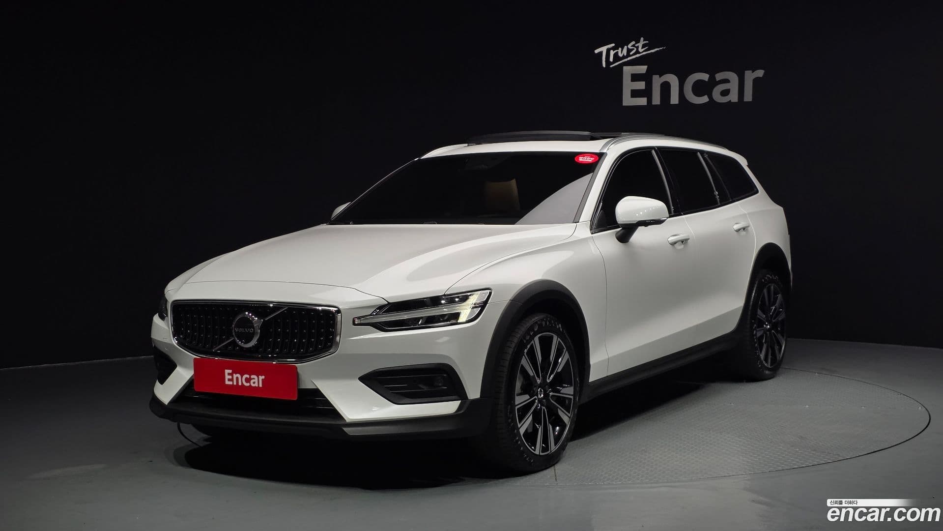 Main__Slider__Photo:V60 Volvo 2024.0-0