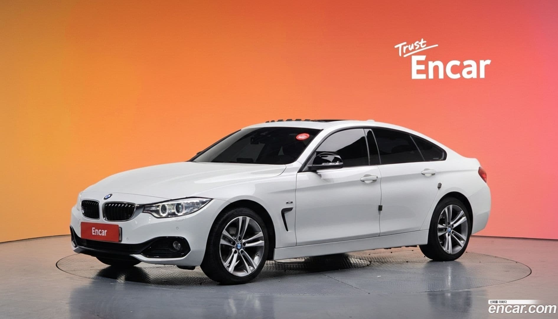 Main__Slider__Photo:4-Series BMW 2015.4-0