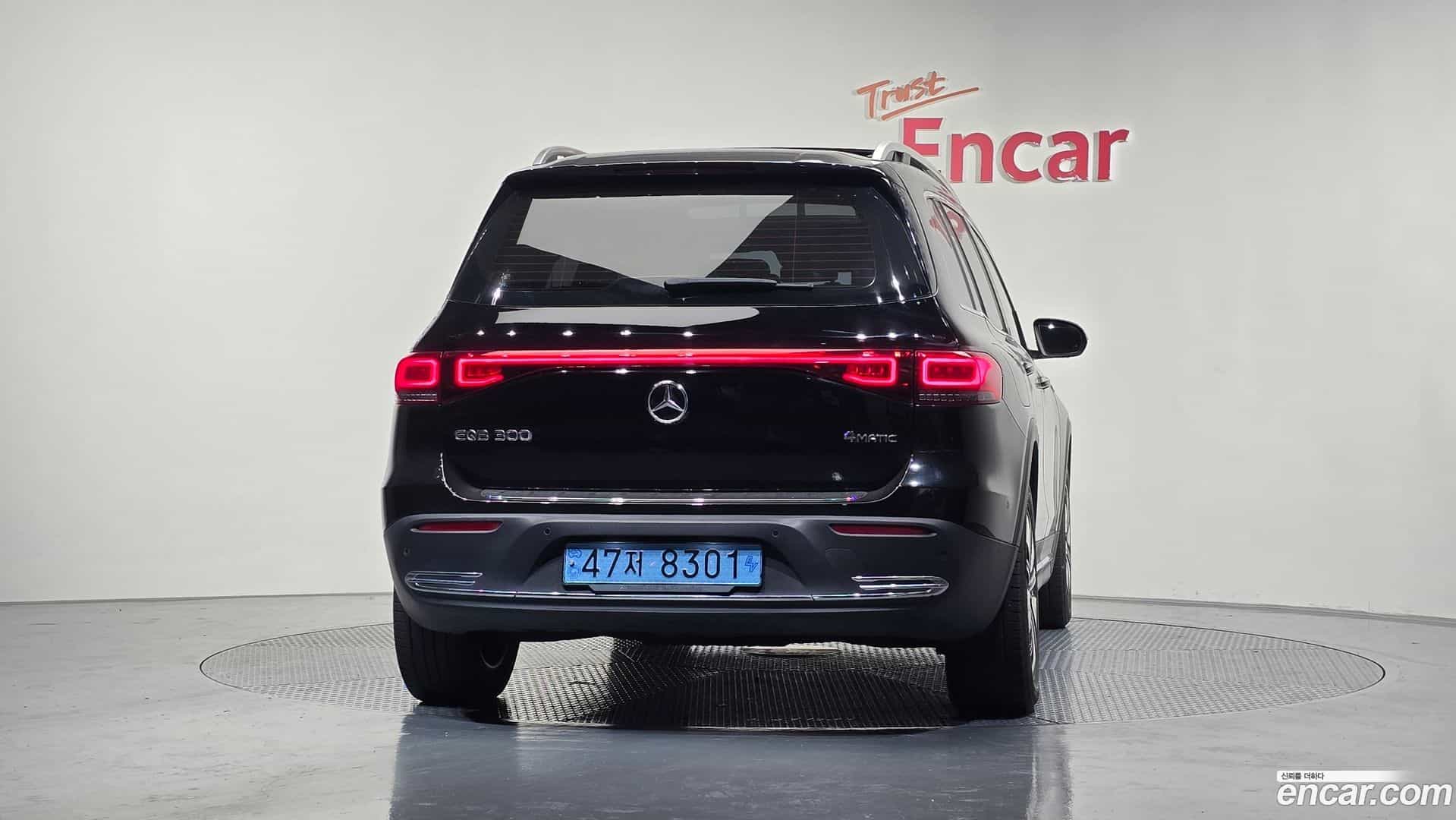 EQB Mercedes-Benz 2023.5-OUTER-004