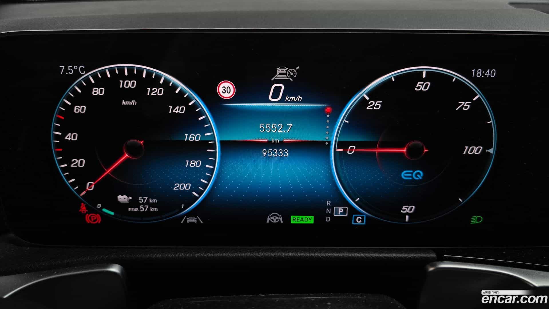EQB Mercedes-Benz 2023.5-INNER-008