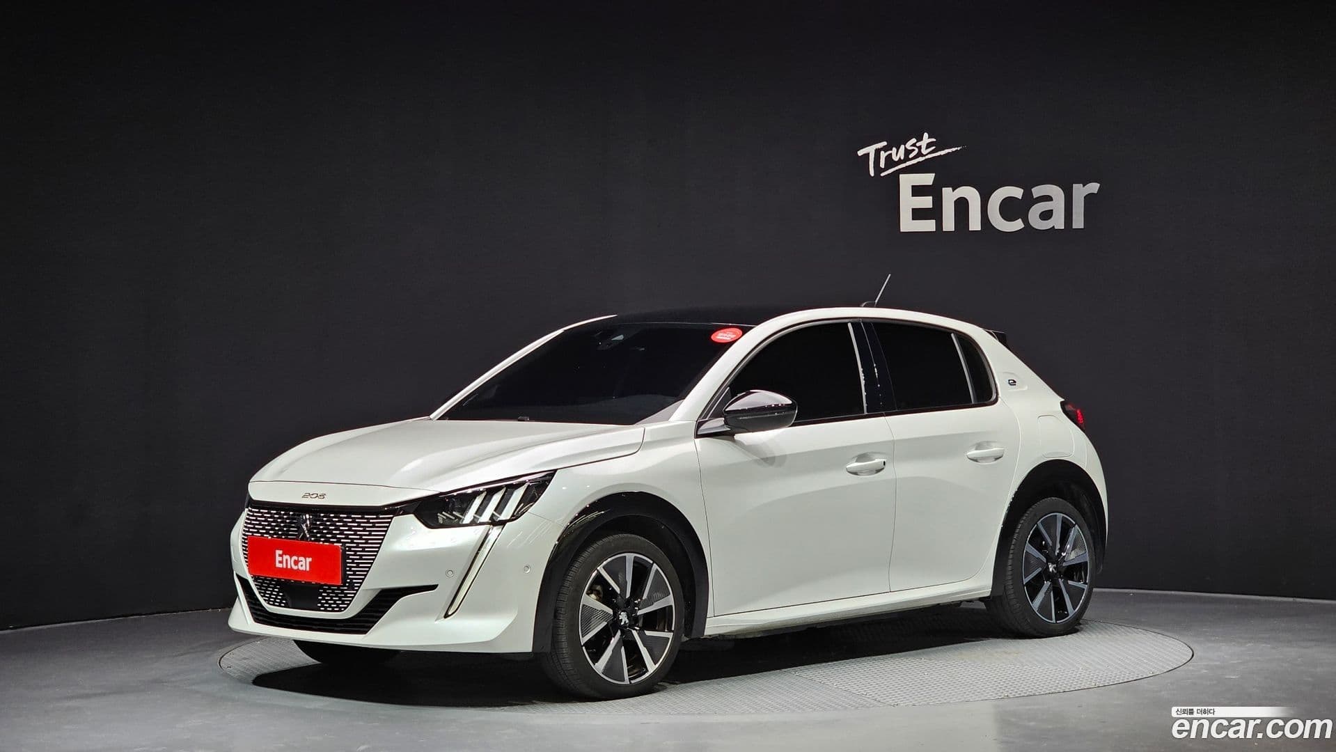 Main__Slider__Photo:208 Peugeot 2022.7-0