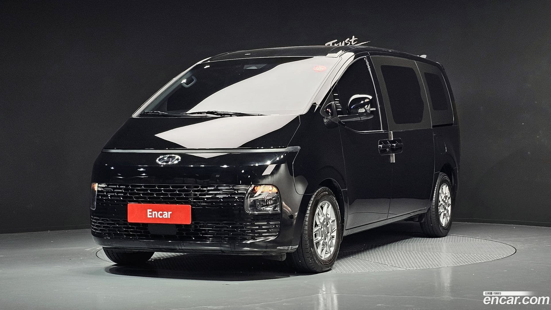Main__Slider__Photo:Staria Hyundai 2021.10-0