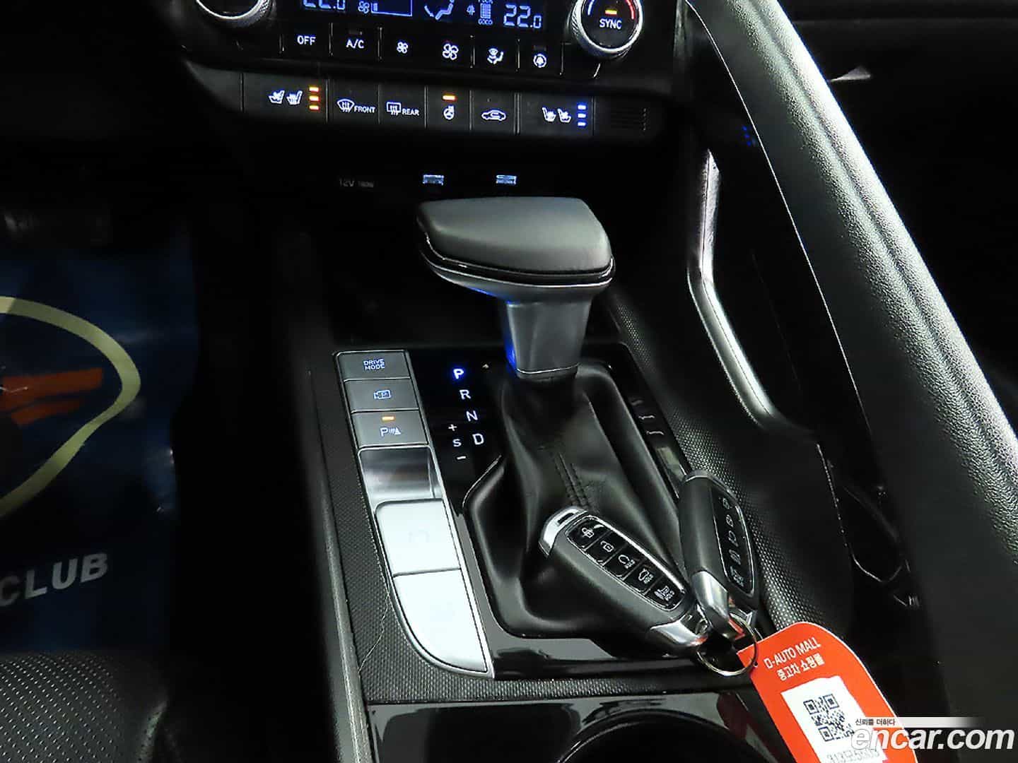AVANTE Hyundai 2021.2-INNER-9