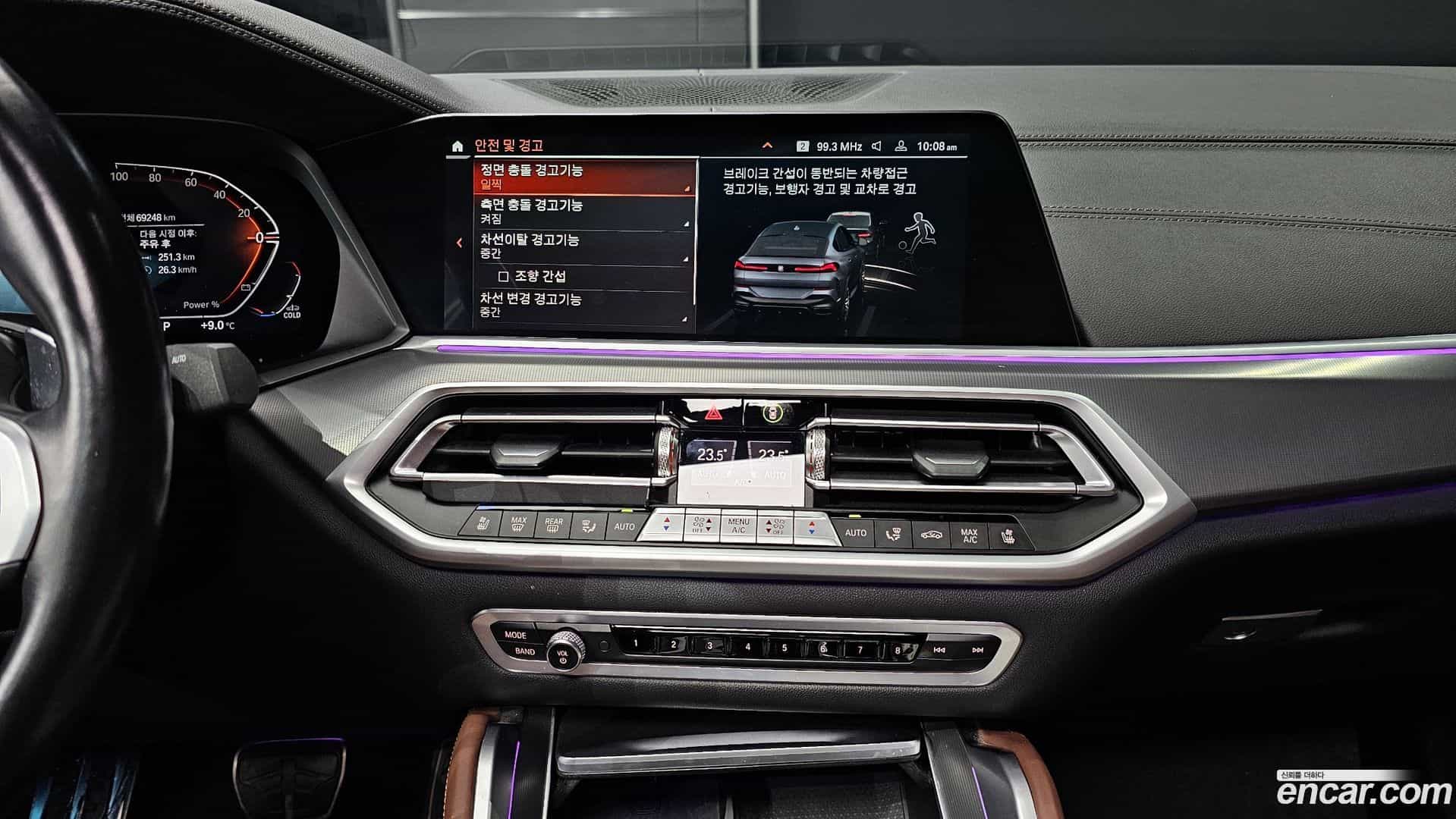 X6 BMW 2022.6-OPTION-020