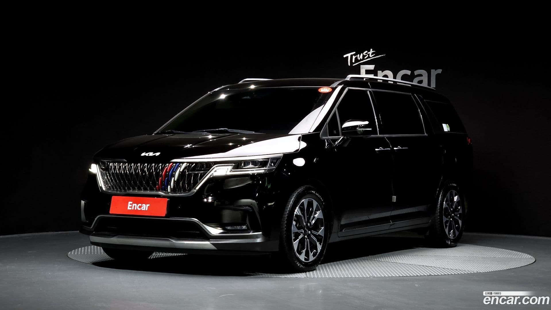 Main__Slider__Photo:Canival Kia 2022.1-0