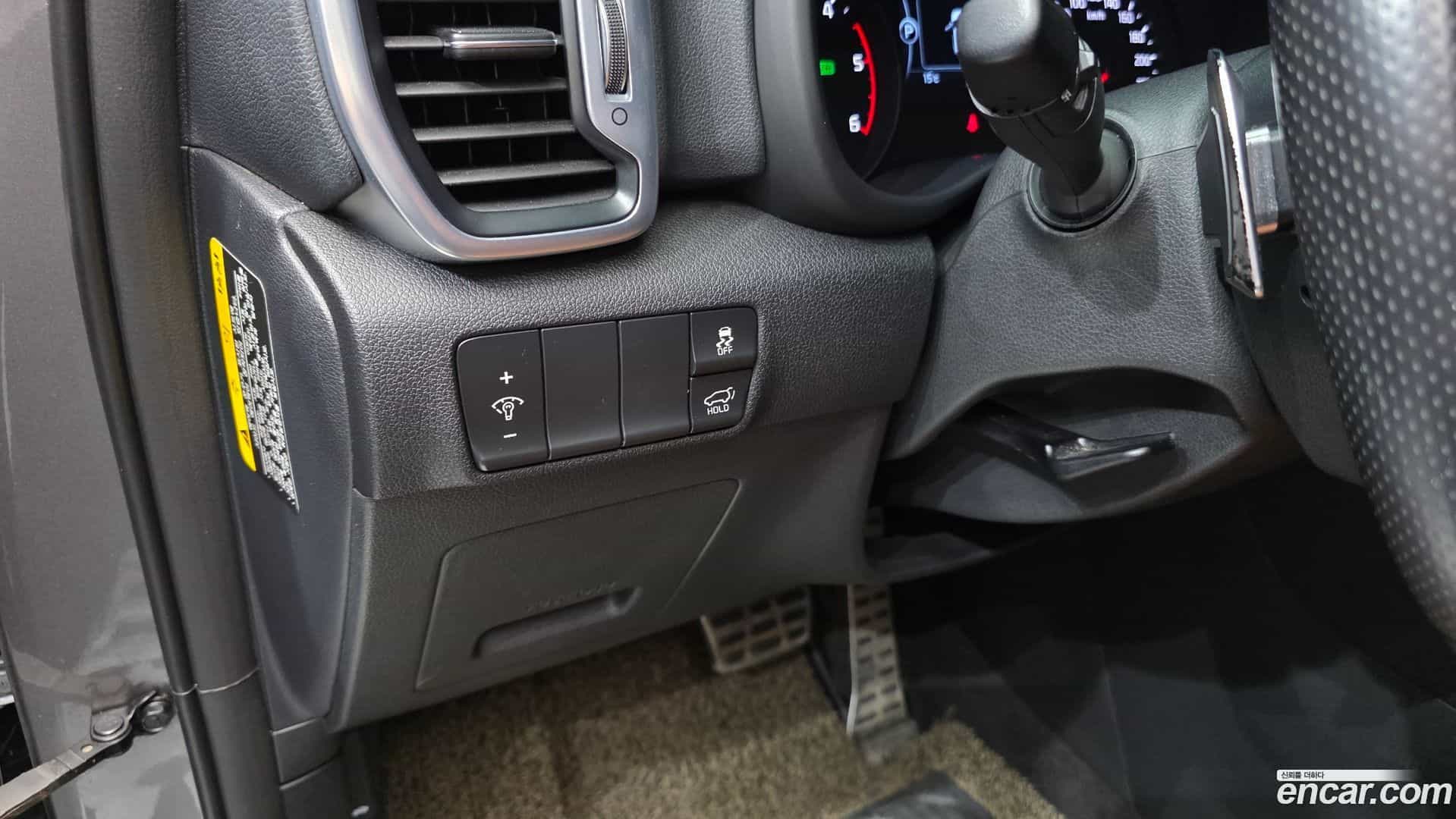 Sportage Kia 2015.11-OPTION-18